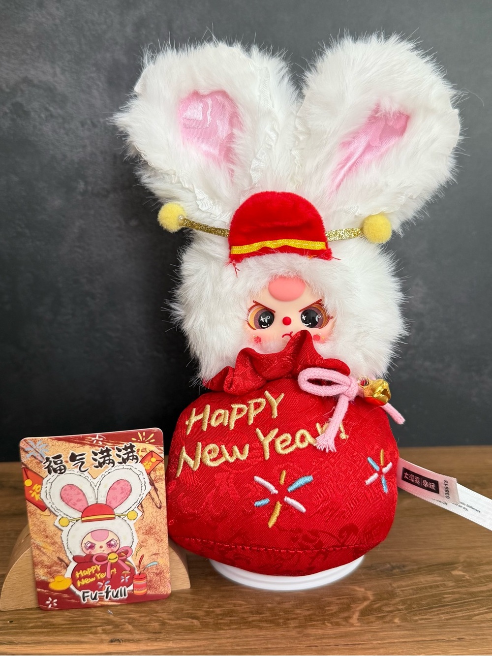 Baby three happy new year generation 2 plush blind box confirmed fu-tall